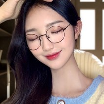 엉클스 블루라이트 자외선 차단 동글이 둥근 안경테