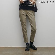 바닐라비 20FW 컬러데님 HLOFDDB502P