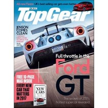 BBC Top Gear (월간) : 2017년 01월, BBC Magazine Publishing