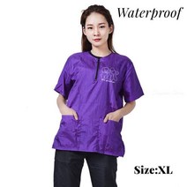 비숑 슈나우저 강아지 반려동물 미용 작업복 그레이 핑크 퍼플 부드럽고 통기성 좋음 빠른 건조 논스틱 앞치마 맞춤 로고, 15 WP Poodle XL