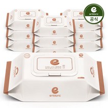 [본사직영]앙블랑 세이프 화이트 캡형74매10팩N-WC10, 74매, 1개