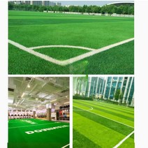 인조잔디매트 2x25m 공사장 축구장 옥상 인테리어 테라스 마당 실외 PE 두꺼운 롤 인공, 2cm A (2x25m)