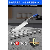 냉동육절기 슬라이스기계 뼈 육절기 작두 닭 오리 칼 슬라이서 고기절단기 업소용 가정용, 60  이상, 시트 40CM