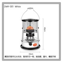 등유난로 야외 캠핑용 휴대용 스토프 동계캠핑 난로 레트로난로, 화이트 리프트