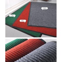 매장 외부발판 입구카페트 업소용발매트 신발털이, 그레이 90x120