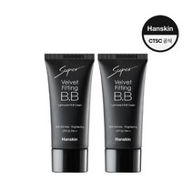 한스킨(화장품) 한스킨 수퍼 벨벳 피팅 비비크림(30g) x 2개 SET, 수퍼벨벳비비 1+1 B0007918