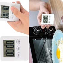 디지털 쿠킹타이머 주방 쿠킹타이머 요리 타이머 자석, 블랙