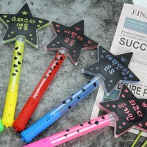 핑타스 LED 응원피켓 야광봉 응원봉 재롱잔치피켓 형광봉 콘서트 제작, 응원봉_연두