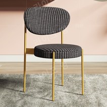 노르딕 블랙 체크 무늬 시크 디자인 의자 화장대 카페 체어 깔끔 심플 모던 세련 네일 샵 메이크업 숍 헤어 미용실, 10.블랙 체크-골드 발