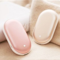 충전식난로 충전식핫팩 손난로 조약돌 USB 충전식 & 5200mAh 외장 보조 배터리 별의별굿즈, 로즈골드