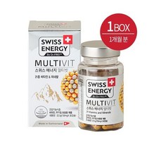 스위스에너지 멀티빗 21종 비타민&미네랄 1박스