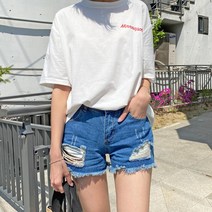 잇진 여성 빈티지 해짐 청반바지