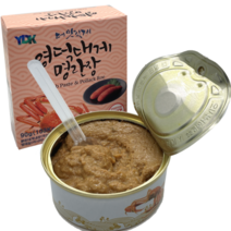 명란대게장 90g, 영덕대게명란장 90g