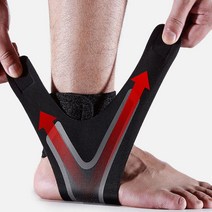 발목 고정 보호대 런닝 지지대 인대 등산 얇은 아킬레스건, X밴드(오른발)-XL