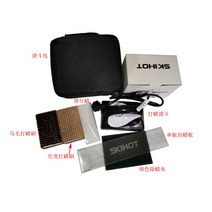 스노우보드 데크 왁싱 세트 광택 슬라이딩, 싱글 보드 왁싱 1 + 30cm