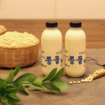 [순진식품] 맷돌로 갈아 만든 국산 100% 팔공산 순진콩물 우뭇콩물 500mL 2EA, 2개입