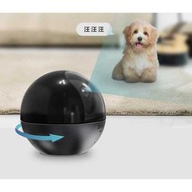 보안 카메라 스마트 폰 연동 가정용 무선 CCTV 홈캠, 32GB 4k 4mm