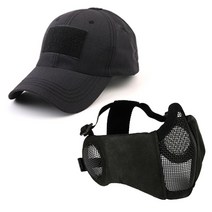 안면 보호대 서바이벌 야구모자 귀 마스크 세트 5종, 마스크-블랙