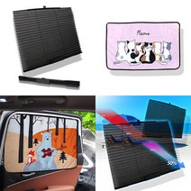 르노삼성XM3 햇빛가리개 1p 선쉐이드 햇빛차단 차량용 카커튼 앞유리 뒷유리 블라인드 커튼 창문가리개 유리가림, 테라피선쉐이드 프렌즈캣