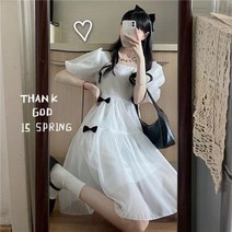 Makone여성용 봄여름 패션 원피스여름 원피스 얇은 소녀 중·고등학생 달콤한 퍼프소매 화이트 스커트