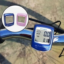 [천삼백케이] [도매짱] 전문가용 디지털 자전거 속도계 수출정품 싸이클 유선