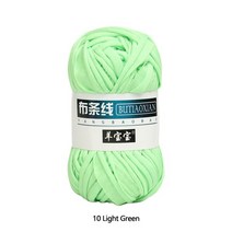 자이언트얀 빅얀 패브릭얀 벨벳 망고실 가방 루피실 왕모찌실 핑거니팅 100g/롤 대형 두꺼운 부피가 큰 플러시 원사 담요/스웨터/가디건/스카프 넓은 스레드 손으로 짠, [10] A-Light Green