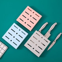 버블하우스 다용도 싱크대 칼꽂이 부착형 칼블럭, 그레이