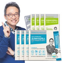 핀란디아 데이즈온 오한진 프리바이오틱스 FOS 플러스 4개월 + 프로바이오틱스, 1세트