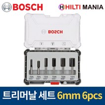 보쉬 트리머날 6mm 세트 6pcs 2607017465