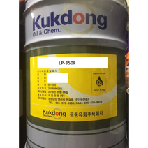 극동유화 LP-350F 유동파라핀 유동파라핀유 식물첨가물오일
