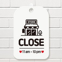 11am-10pm 영업시간종료표지판 푯말 매장 업소 흰색