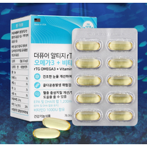 5박스 힐링팩토리 rTG 오메가3 비타민D 영양제 혈관에좋은 혈압 혈당 당뇨 임산부 DHA EPA 초임계 알티지