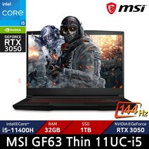 MSI GF63 Thin 11UC-i5 인텔 11세대 i5-11400H RTX3050 인기모델 게이밍 그래픽 포토샵 롤 오버워치2 디아블로4 작업용 노트북 / +마우스증정, Free DOS, 32GB, 1TB, 코어i5, 블랙