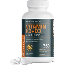 Bronson K2 D3MK7 보충제 뼈와 하트 건강 비 GMO 포뮬러 5000IU125mcg D3 ampamp 삼키기 쉬운 MK7 90mcg D K 컴플렉스 360정, [01] 120강아지1팩