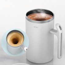 Detao 자동 회전 머그컵 회전컵 자동 회전컵 자동 믹서컵 자동 회전 건전지 버전 화이트 민트 핑크