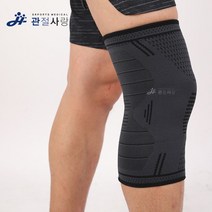 신쓰 관절 가드 보호대 올라운드 니가드 무릎 아대 밴드, 신쓰 블랙_L