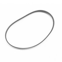 Midea AHS15AB-PW / AHS20AB-PR 175T 525mm 빵 기계 벨트 만들기 부품 컨베이어 액세서리, 한개옵션0