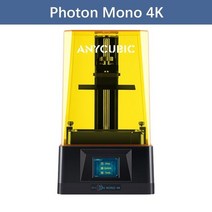 3D스캐너 3차원스캐너 6.23quot의 anycubic photon mono 4k 3d 프린터 흑백 화면 LCD SLA UV 수지 3D 프린터 빠르고 정확한 3D 인쇄, 광자 모노 4k
