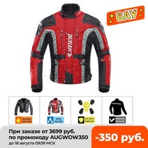 DUHAN-사계절 겨울 방한 오토바이 자켓 모토 + 프로텍터 바지 슈트 투어링 의류 보호 Gea, 023 레드 세트, 엘