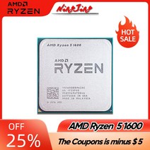 AMD Ryzen 5 1600 R5 3.2 GHz 게이밍 Zen 0.014 6 코어 12 스레드 65W CPU 프로세서 YD1600BBM6IAE 소켓 AM, 단일모델명/품번, 한개옵션0