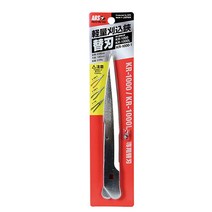 (아루스) 양손가위날 KR-1000-1 180/238 230297EA