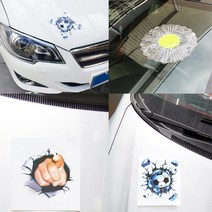 장난스럽고 쉬크한 디자인 자동차스티커 모음 트럭용 첫차선물 스포츠칸 흠집 편리한접착 가림, 1개, A05(손가락)