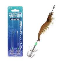 더블킬 생미끼 에기 BKK 바늘 주꾸미 문어 오징어, 9cm