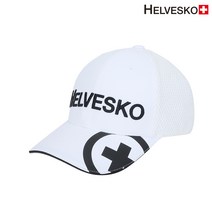 헬베스코 AUCP_002 화이트 메쉬 캡모자 골프모자 볼캡, 단품