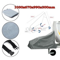 카라반 히치 커버 블랙, 1개