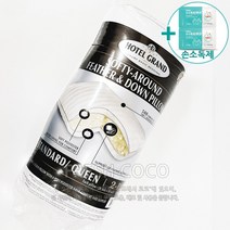 코스트코 호텔그랜드 페더베개 2P 점보사이즈 50 X 71CM + 사은품