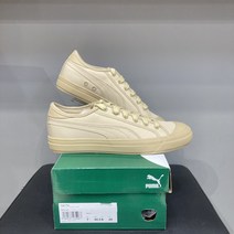 [ABC마트] 푸마 카프리 탄 PKI387731 03 (남여공용)