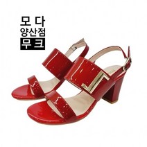 무크 모다 양산점 여성 샌들 122516PI