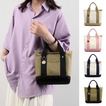 [셀러허브잡화] [라일리] Rly 캔버스 데일리 토트백 USG-149