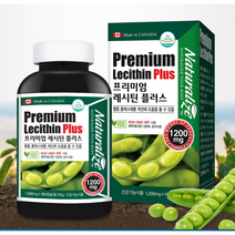 프리미엄 레시틴, 1병, 180캡슐